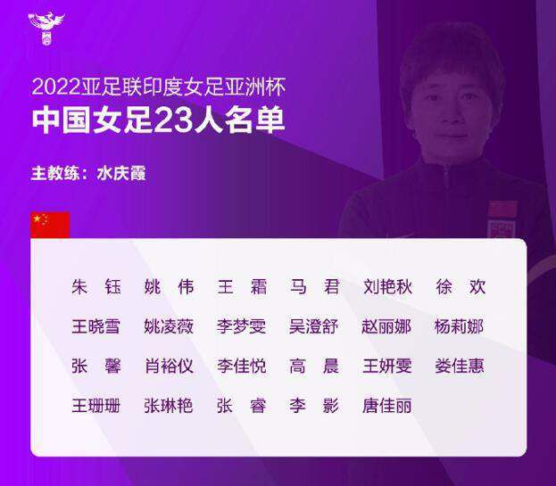 于是，叶辰饶有兴致的问道：刘先生这里怎么都是女性员工？养眼嘛。